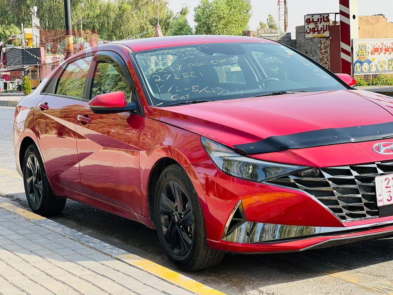 هیوندای ئەلەنترا